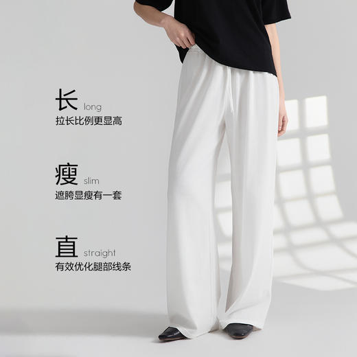 春夏新款【雨露亚麻系列】裤子合集 母婴级 A 类 雨露亚麻+莱赛尔黄金配比 商品图5