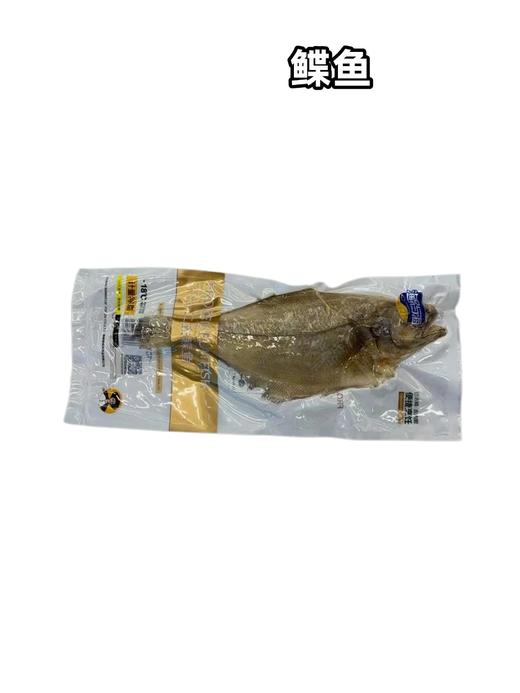 鲽鱼 商品图0
