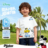 迪士尼全能车手夏季男童7A抗菌短袖T恤ZD2FS019 商品缩略图1