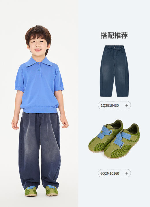 jnby   26年春款  短袖套头针织衫 1Q3313490 商品图8