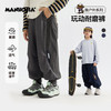 MANHOJIA【玩动耐磨裤】儿童运动长裤前后拼接设计感透气耐磨裤 商品缩略图0