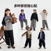 MANHOJIA【轻松裤】儿童卫裤春新品亲肤柔软松弛廓形肌理感长裤 商品缩略图3