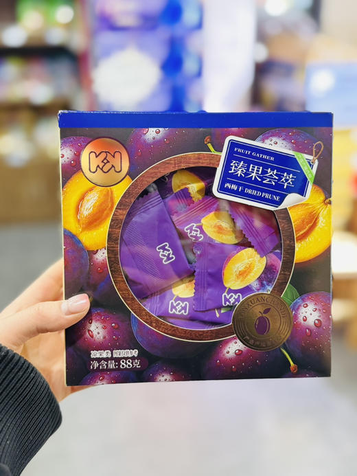 臻果荟萃西梅干 商品图0