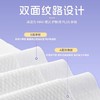 润点婴儿棉柔巾100%宝宝洗脸巾一次性新生儿擦脸巾60抽 商品缩略图3