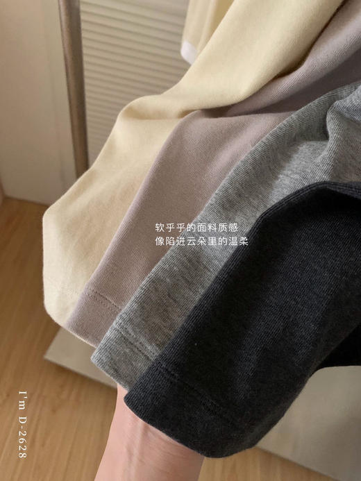 松弛假两件～免穿bra家居服遛弯衣 基础小宽松藏肉不臃肿 抽绳拉高腰线显腿长! 商品图7