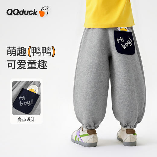 【10A抑菌 100%棉】【90-130】【可可鸭】男童春秋束脚卫裤 商品图6
