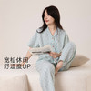 宜色家全棉双层纱格调家·短袖情侣款套装，柔软亲肤、居家/休闲外出皆宜 商品缩略图2