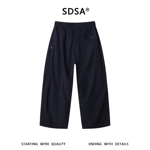 SDSA男装2026新款高贵轻奢潮牌简约纯色褶皱抽绳休闲裤百搭时尚 商品图4