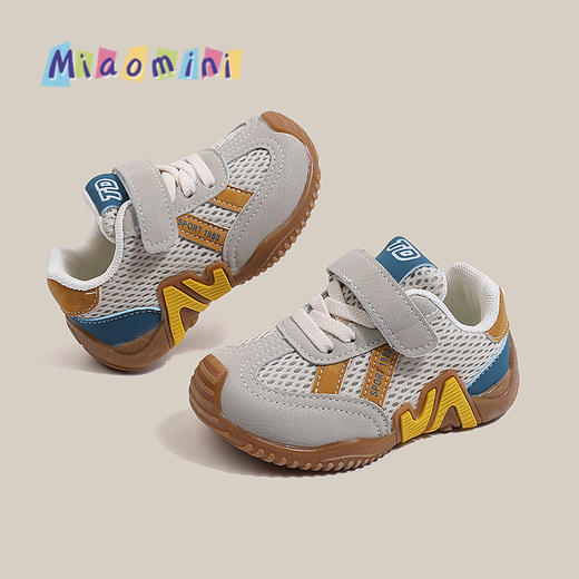 【不挤脚丫！不易掉跟】2026春季款软底男童跑步鞋网面透气德训鞋儿童运动鞋女童鞋1-6岁。xa 商品图1