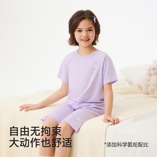 英氏儿童套装夏季男女童10A抗菌吸湿速干短袖裤子组合家居服套装 商品图3