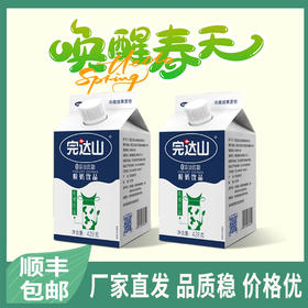 完达山佐餐佳品0添加蔗糖酸奶饮品428g*12盒