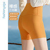 FC13501高腰骑行瑜伽短裤 商品缩略图0