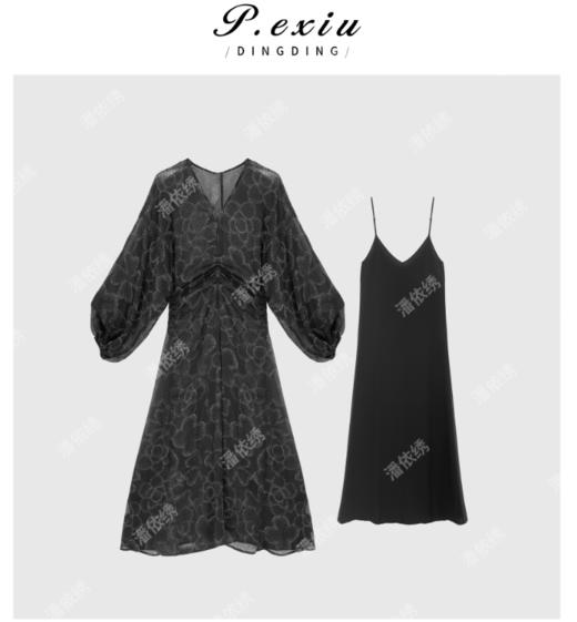 03-4潘依绣丁丁宠粉小花朵V领法式温柔风气质连衣裙 Q68626 商品图0