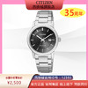 西铁城/CITIZEN光动能女表EW1560-57E 商品缩略图0