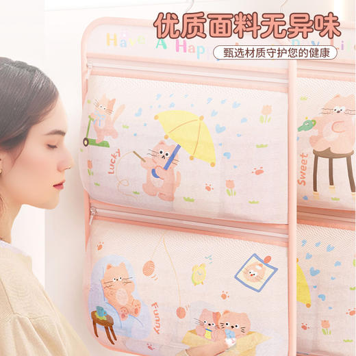 【悬挂收纳袋】袜子收纳神器 宿舍衣柜内衣内裤多层挂袋悬挂式网兜 门后收纳袋 收纳小能袋 商品图3