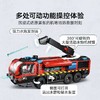【店庆提前购】8楼乐高  乐高 60499 机场消防车 吊牌价629元 商品缩略图2