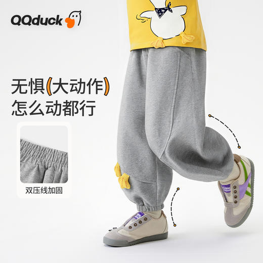 【10A抑菌 100%棉】【90-130】【可可鸭】男童春秋束脚卫裤 商品图5