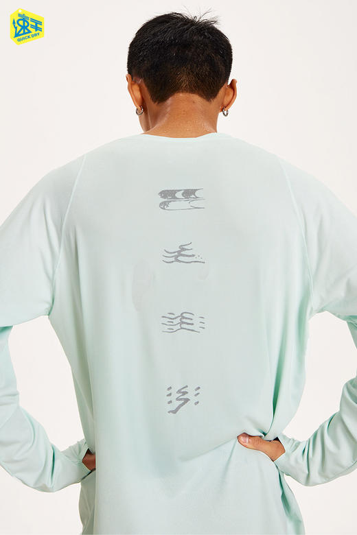 CryingCenter 河流分割吸湿速干跑步运动长袖 哭喊中心 商品图4