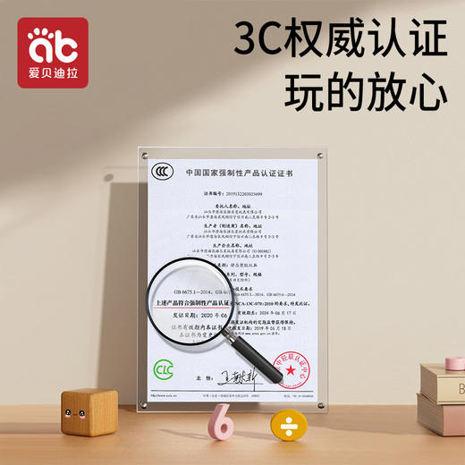 婴儿抚触球触摸触觉触感感知感统训练宝宝可啃咬按摩抓握球类玩具 商品图4