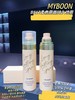 B-817  柔焦雾面持妆喷雾，定妆，彩妆 商品缩略图0