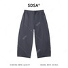 SDSA男装2026新款高贵轻奢时尚复古纯色褶皱休闲裤百搭休闲裤子 商品缩略图4