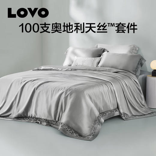 LOVO乐蜗 花漾倾城 床品四件套 商品图0