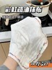 【小来】到手15条！彩虹疏油抹布，一物多用‼可不涂洗洁精🥘轻轻擦几下，油污分离🍱 商品缩略图0