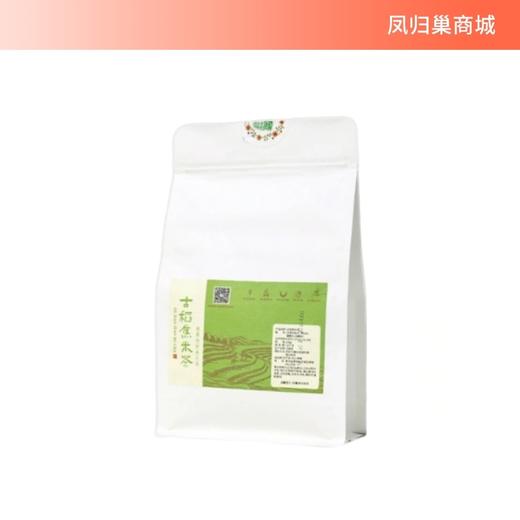 【凤品优选】贵州闲土农场 焦米茶500g/袋 精致包装 原料选自闲土农场古稻米651项农残未检出 商品图0
