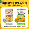 都乐（DOLE）【季节限定】黄桃罐头425g*6罐 水果罐头 水果礼盒 休闲零食 /休闲食品 /罐头食品 /水果罐头 商品缩略图1