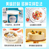 【顺丰包邮】光明&小西牛 青海特色老酸奶益生菌风味发酵乳低温桶装酸奶370g*3桶/6桶 商品缩略图14