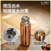 钛金属大磁吸焖泡杯【首发】 商品缩略图1