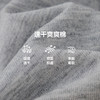 MANHOJIA【机能慢跑衣】26春新儿童卫衣吸湿速干5A抗菌机能卫衣 商品缩略图4