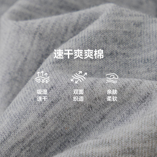 MANHOJIA【机能慢跑衣】26春新儿童卫衣吸湿速干5A抗菌机能卫衣 商品图4