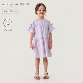 马克珍妮甜心蝴蝶结女童纯棉连衣裙2026年夏装新款560863