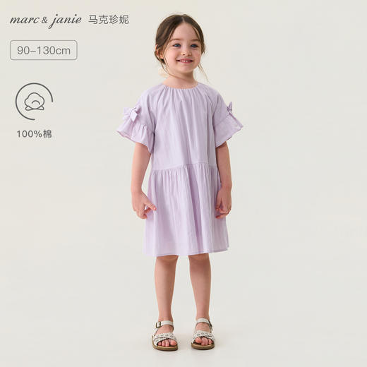 马克珍妮甜心蝴蝶结女童纯棉连衣裙2026年夏装新款560863 商品图0
