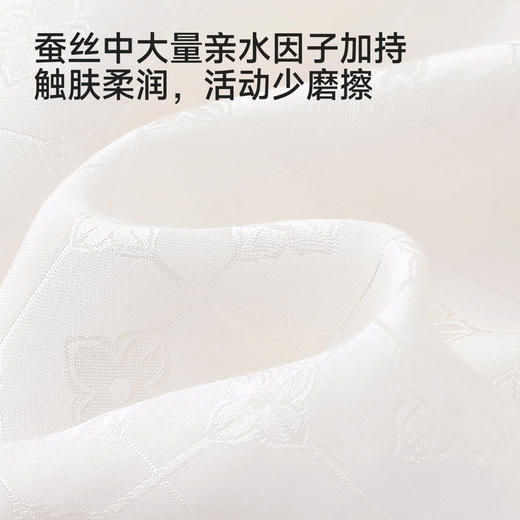 【商场同款】英氏女童套装春夏季新款短袖T恤短裤儿童休闲装 商品图2