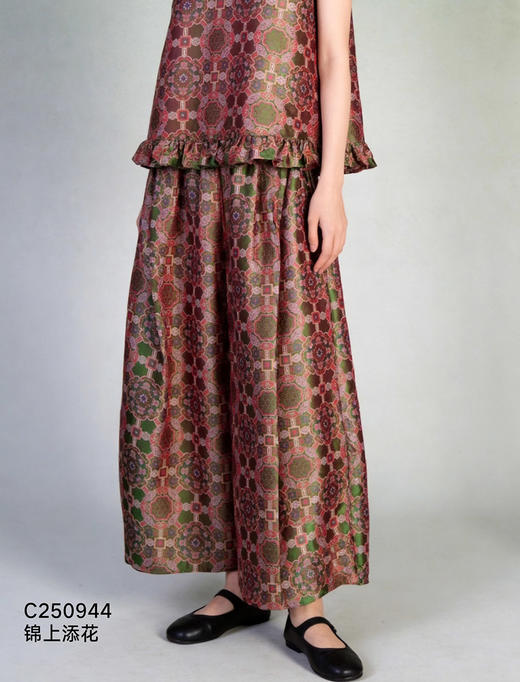 C250944裤子 商品图8