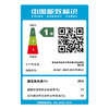 海尔（Haier）热水器 JSLQ27-16KLN-ECO7FLRGU1 商品缩略图5