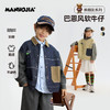 MANHOJIA【巴恩风软牛仔】儿童外套春新学院复古拼接工装牛仔外套 商品缩略图0