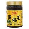 潮汕佬橄榄菜|采用优质大豆油 遵循古法古方精制【清明期间正常发货】 商品缩略图3