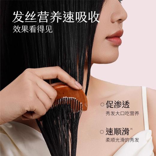 油头必入🉑️【半亩花田玫瑰系列洗发水/护发素/护发精油】蓬松柔顺cp！氛围感高颅顶的快乐🌹就像在家做玫瑰头疗spa～💆 商品图7