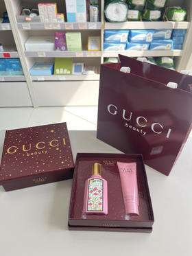 Gucci古驰绮梦栀子花两件套(香水50ml+身体乳50m)清新花香