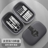 男女士指甲刀套装甲沟指甲剪刀修脚鹰嘴指甲钳工具炎盒装家用 商品缩略图2
