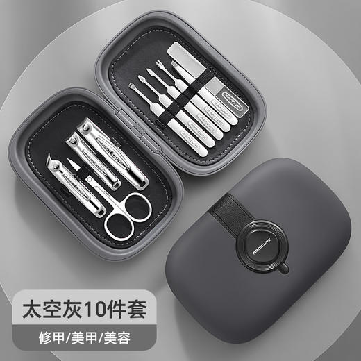 男女士指甲刀套装甲沟指甲剪刀修脚鹰嘴指甲钳工具炎盒装家用 商品图2