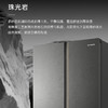 卡萨帝（Casarte）冰箱 BCD-601WGCFDAGGTU1 商品缩略图5