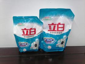立白洗衣粉