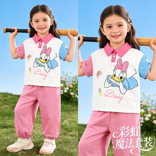 迪士尼夏日学院米奇女童夏日玫粉短袖套装ZD2FT020 商品图1