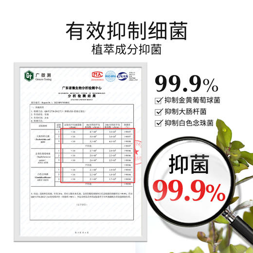 绽家羊绒羊毛洗涤剂丝毛净羊毛衫洗涤剂香氛护衣洗衣液750ml 商品图4