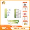 首儿双黄护肤液/硅霜一号/维肤霜组合套装 商品缩略图0