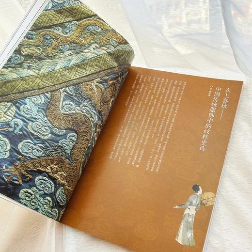 【202602骐骥驰骋！马年特别策划】读者欣赏 杂志单期/订阅自选 已更新至2026年第2期 美学读本 艺术经典 历史人文 双月刊 每两月更新1期 商品图7